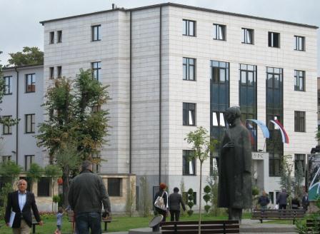 Akademija nauka i umjetnsti Republike Srpske
